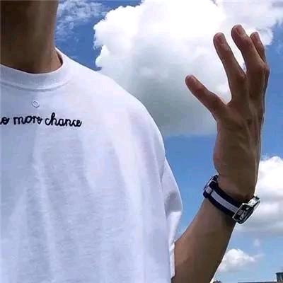 绪