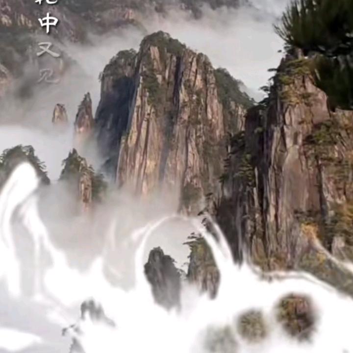 环宇～