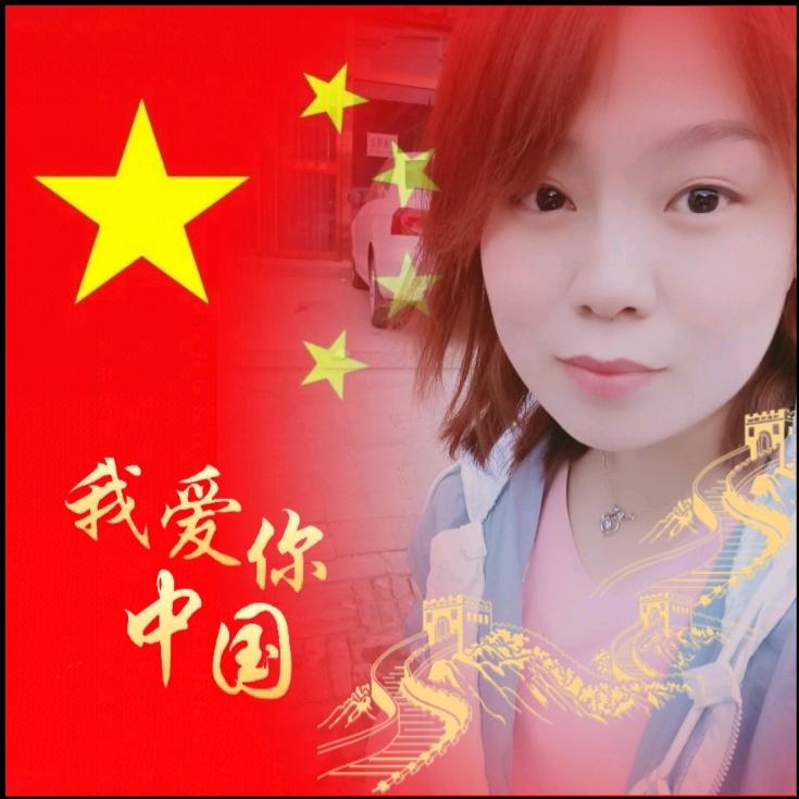 幸运之星⭐