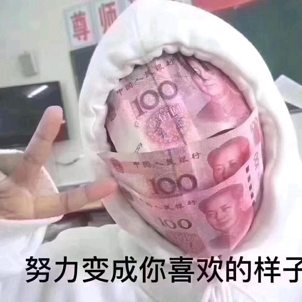 大大怪将军🚜✈️