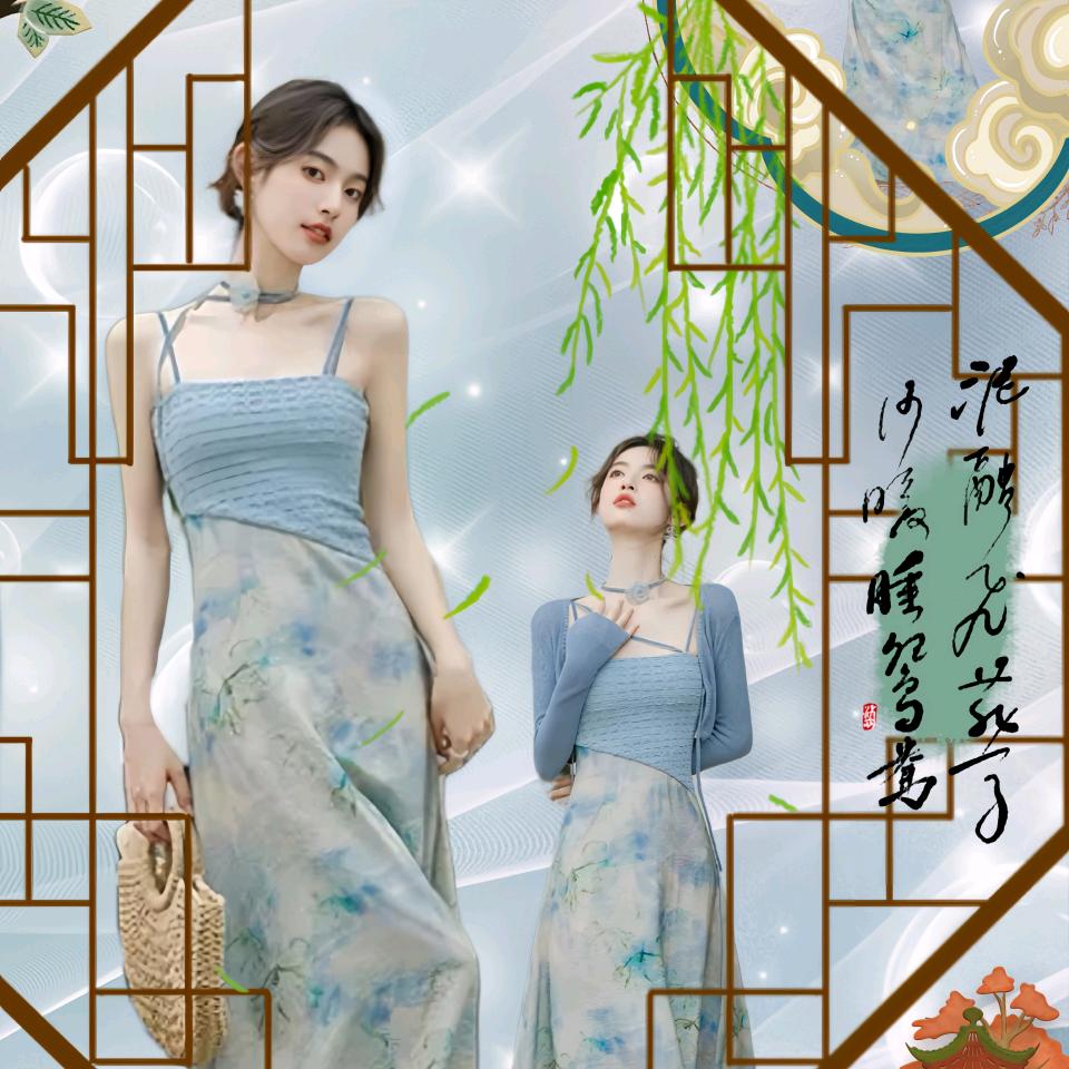 凤姐爱分享