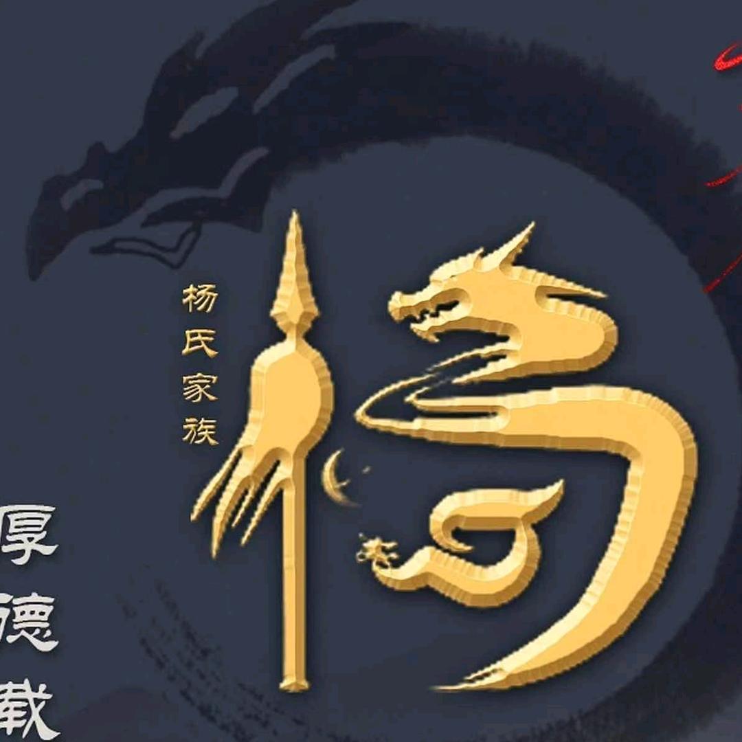 奔&跑
