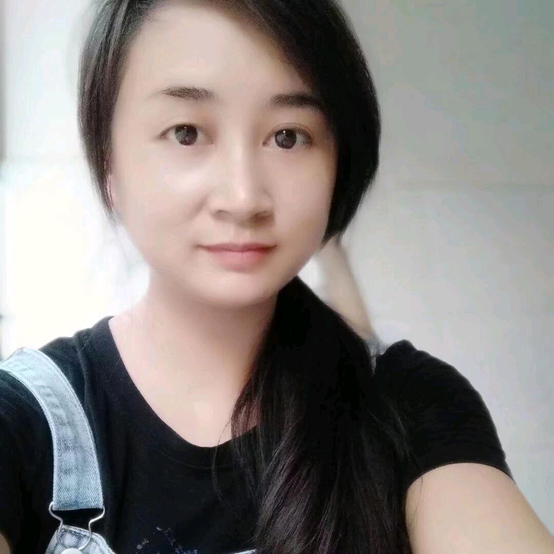 走山妹