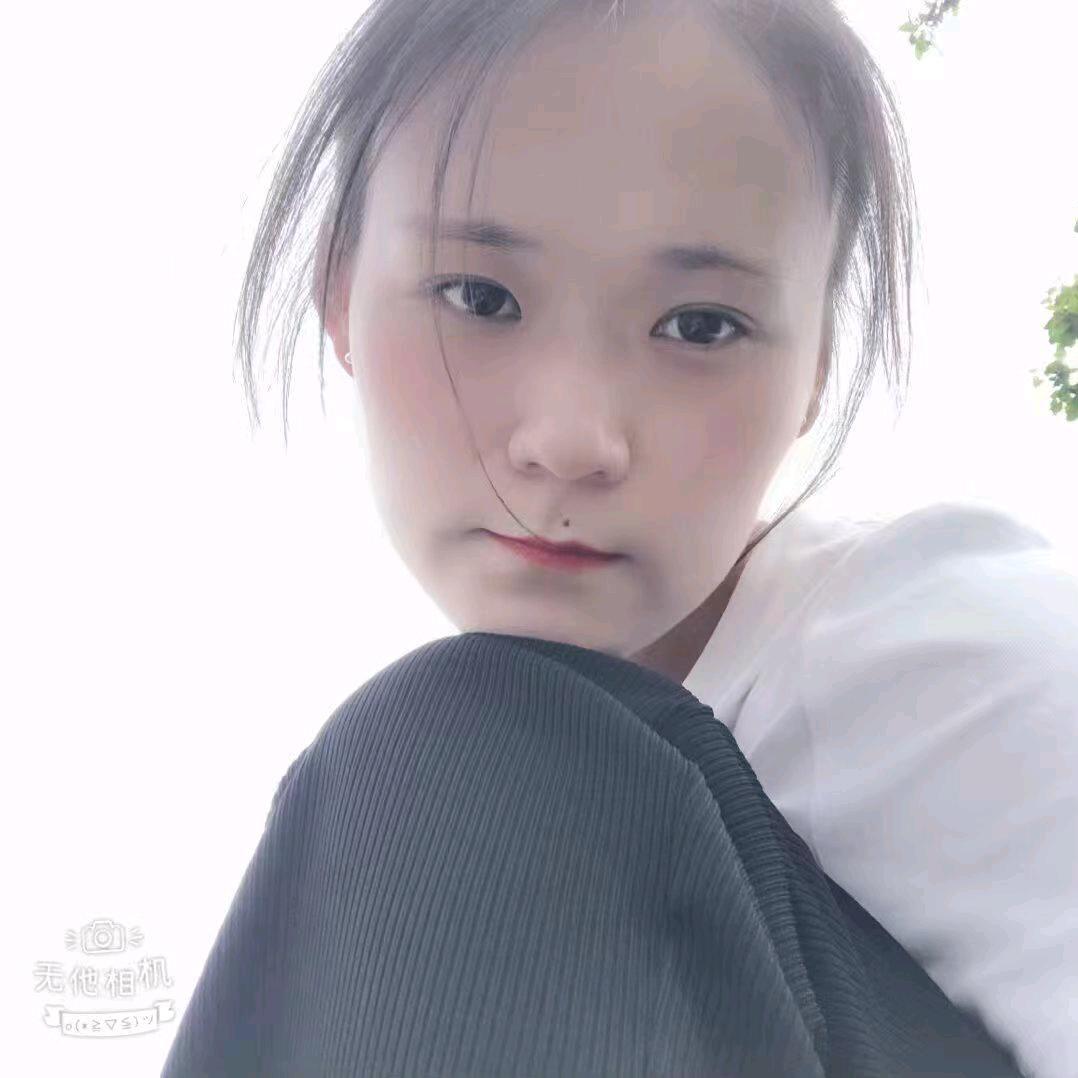 木易杨