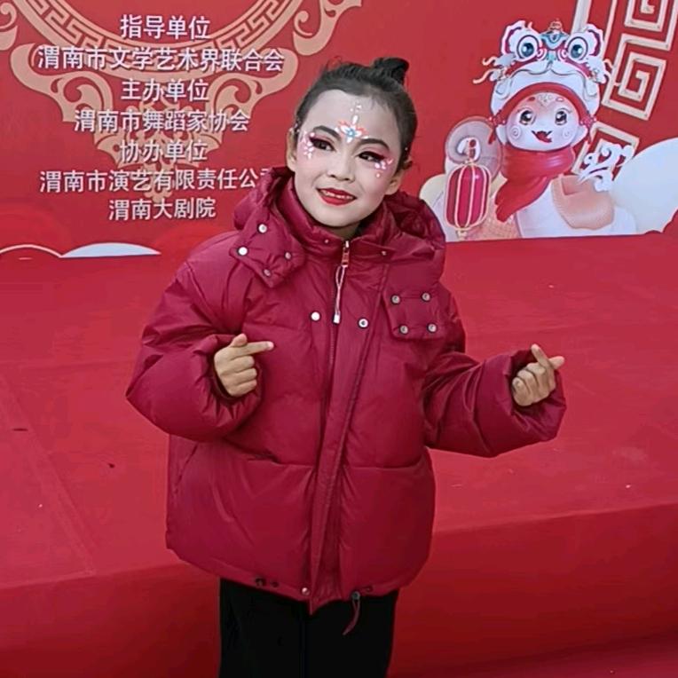 蓝色妖姬