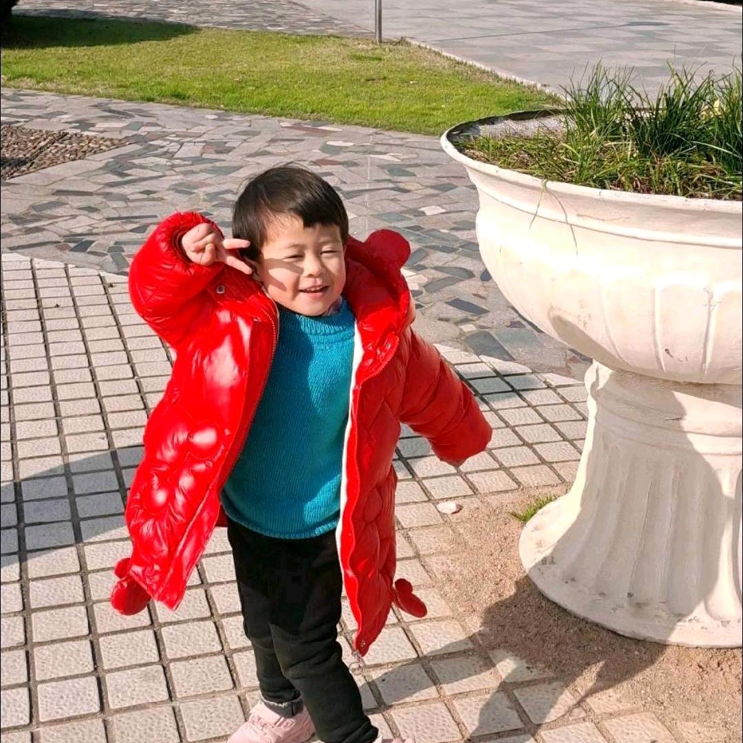 心想事成😄