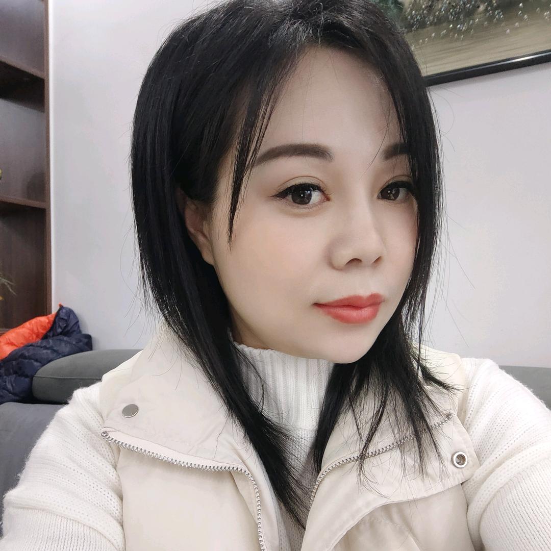 老二，珍珍