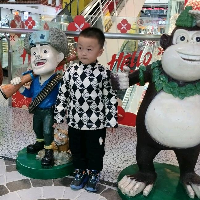 顺其自然
