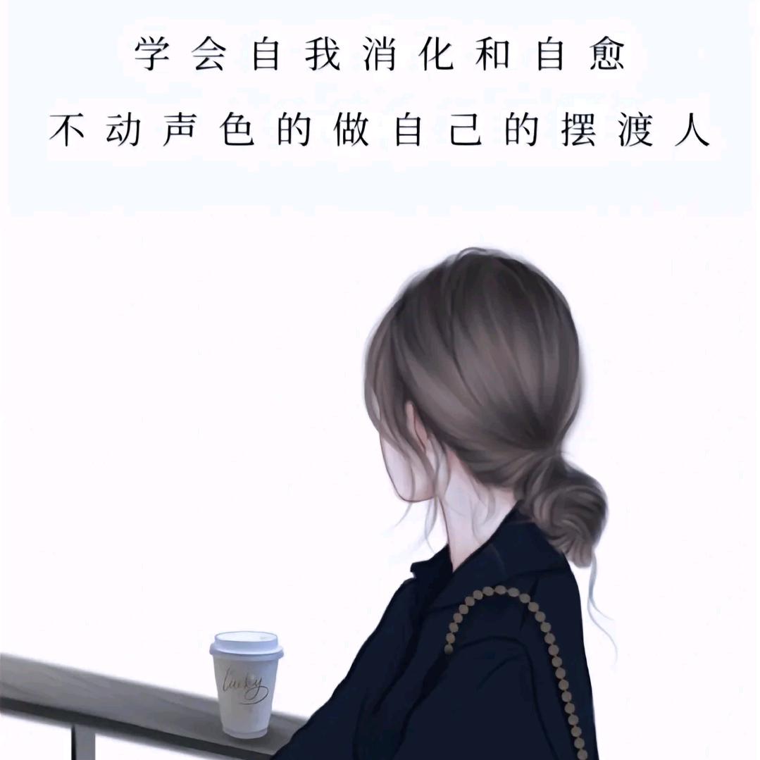 ག顺势ᩚᜧ而为ꦿ💰࿐