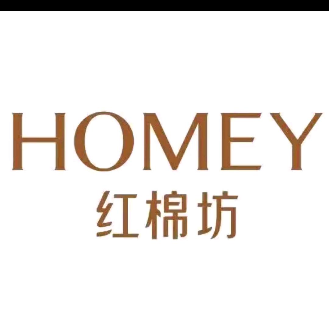 射洪红棉坊可可