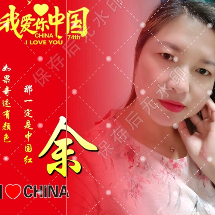 海恩厨柜，小丽丽