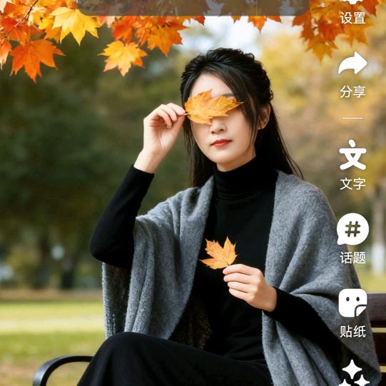 一🌿笑🌿而🌿过