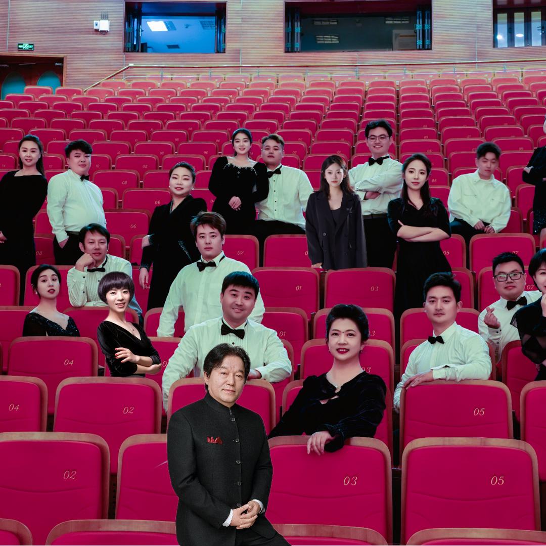 河南青年指挥室内合唱团