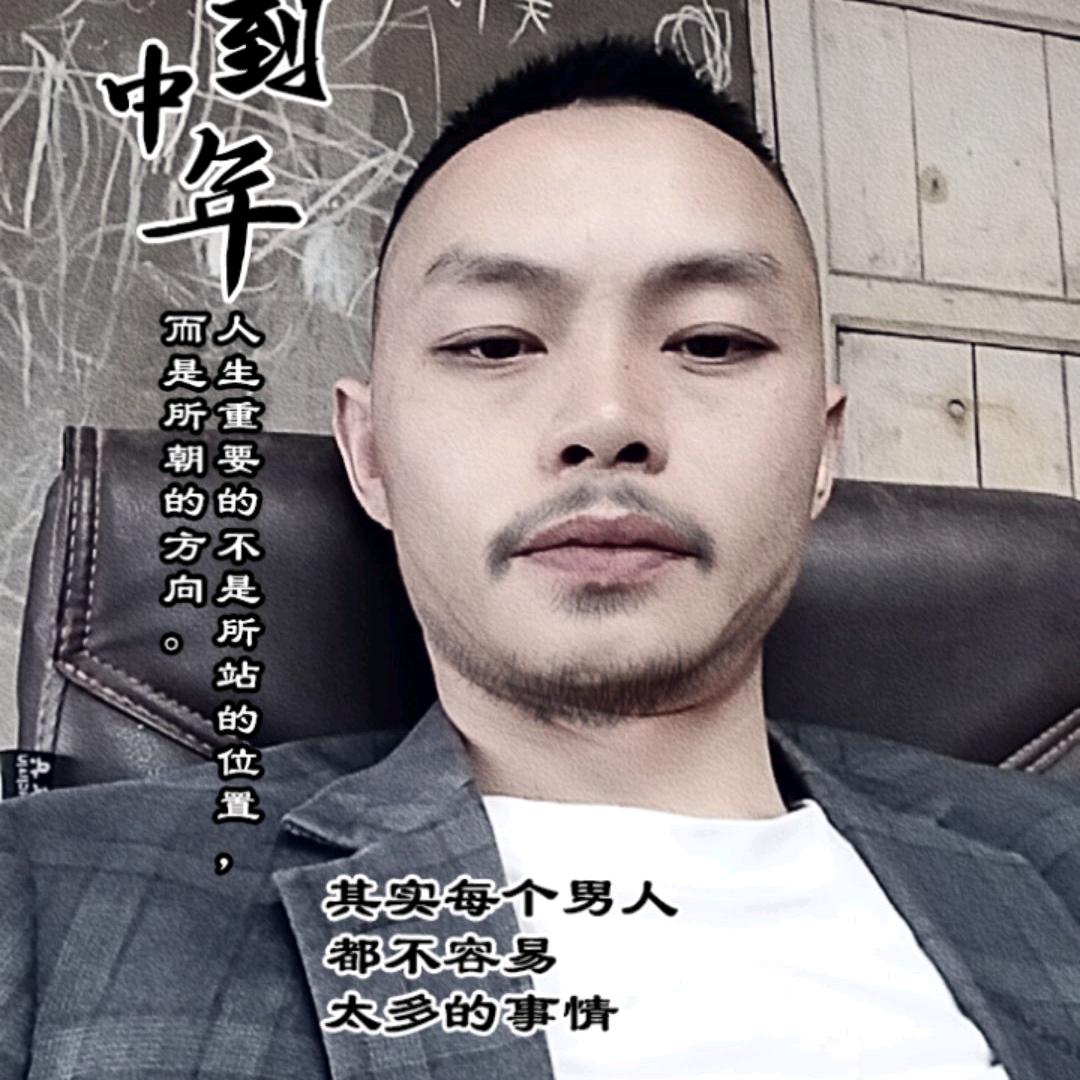 钱钱的诱惑