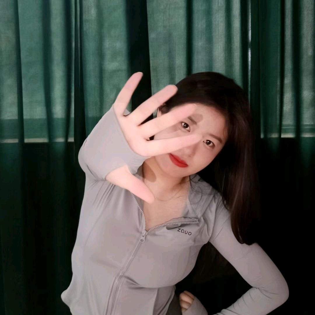 怡怡