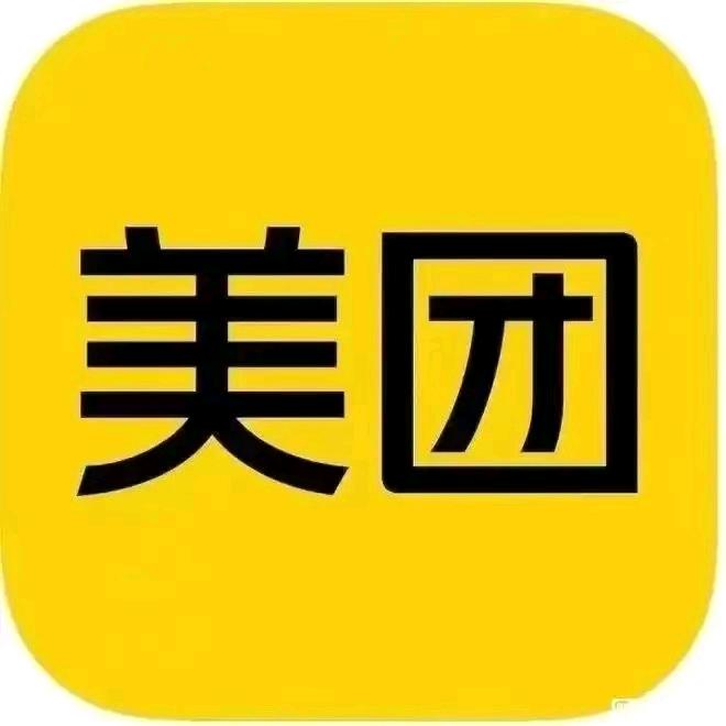 美团虚拟团购店铺上架