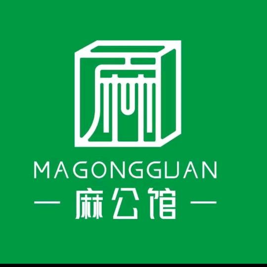 塘市～麻公馆～曼姐