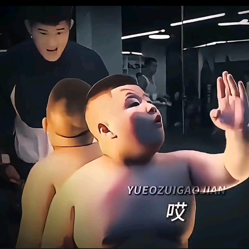 大不幅