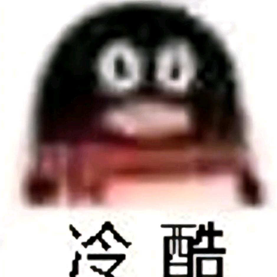 乾巧