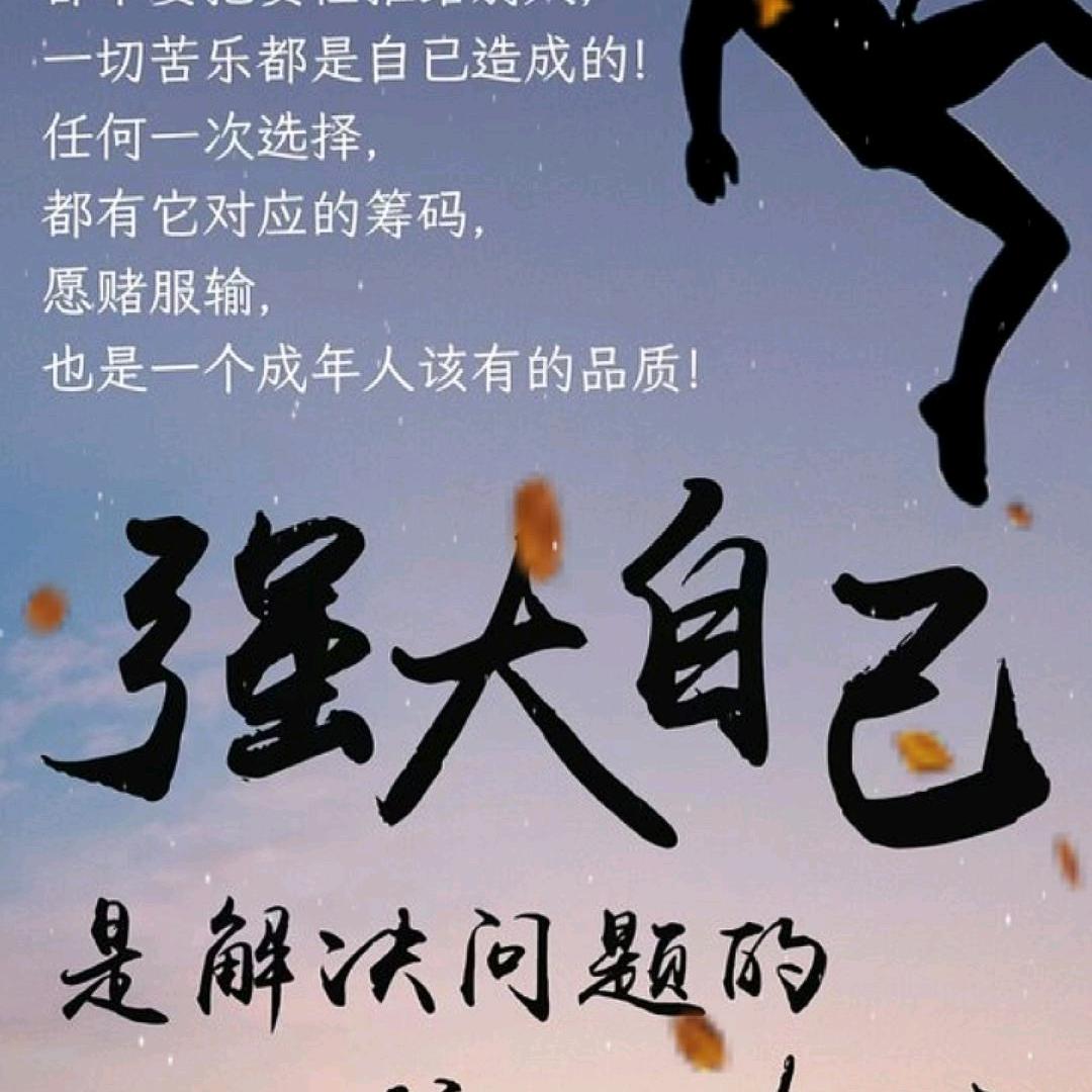 一盏茶  一杯酒