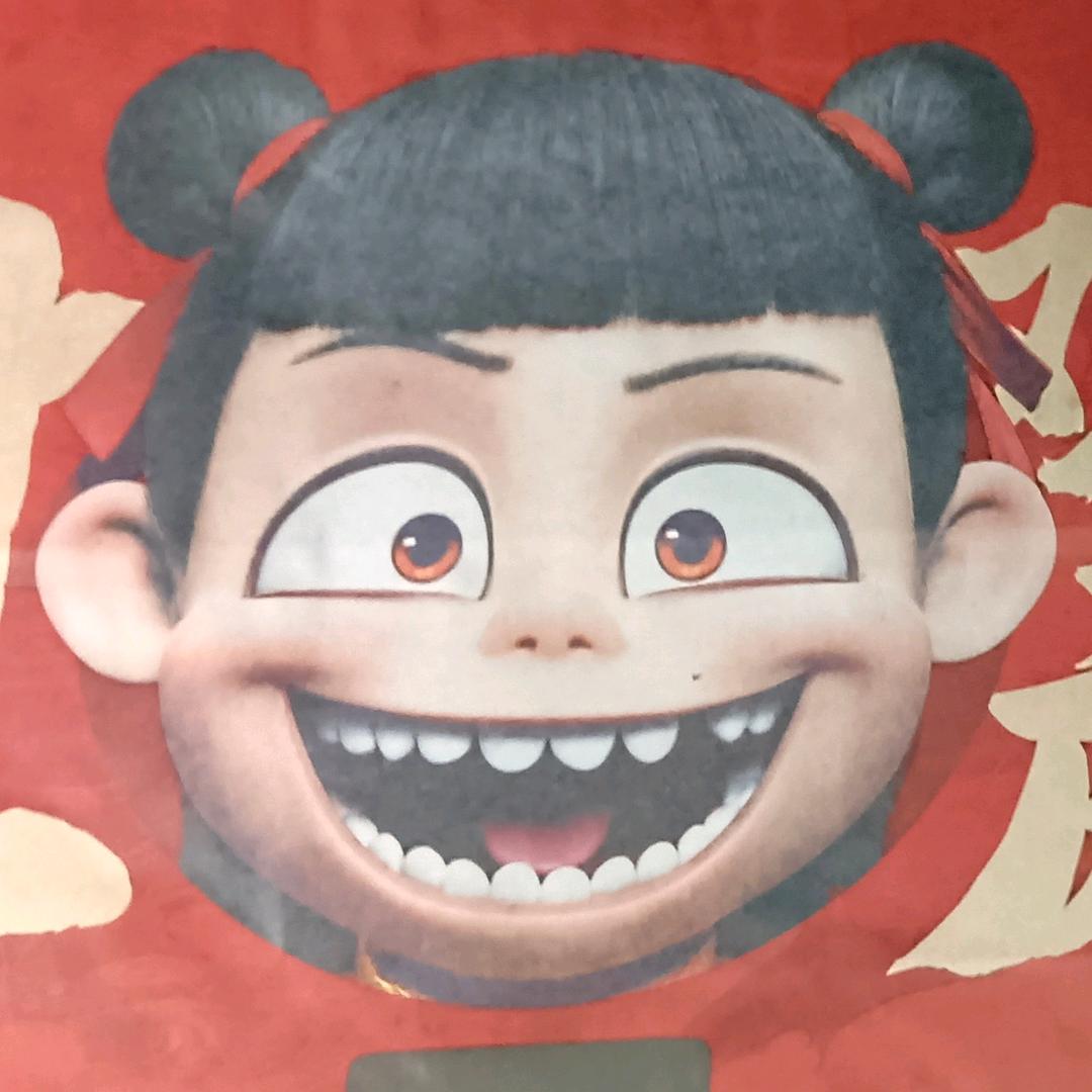 一碗青草粥