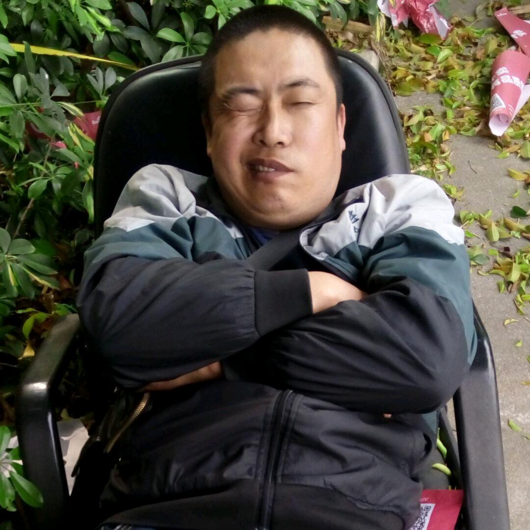 屌丝大叔