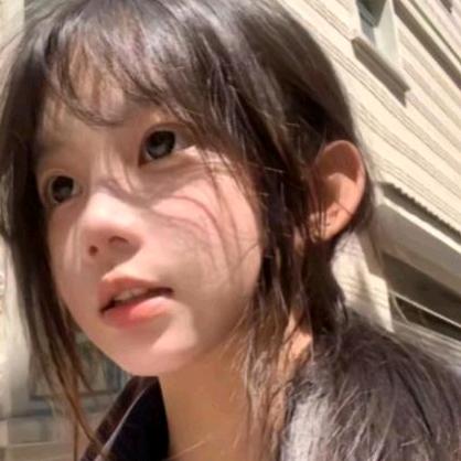 颜