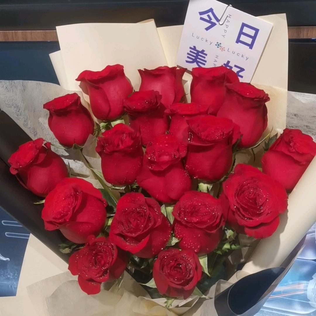 且珍且惜