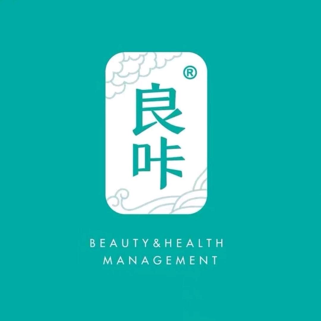 良咔瘦身（春晖园店）