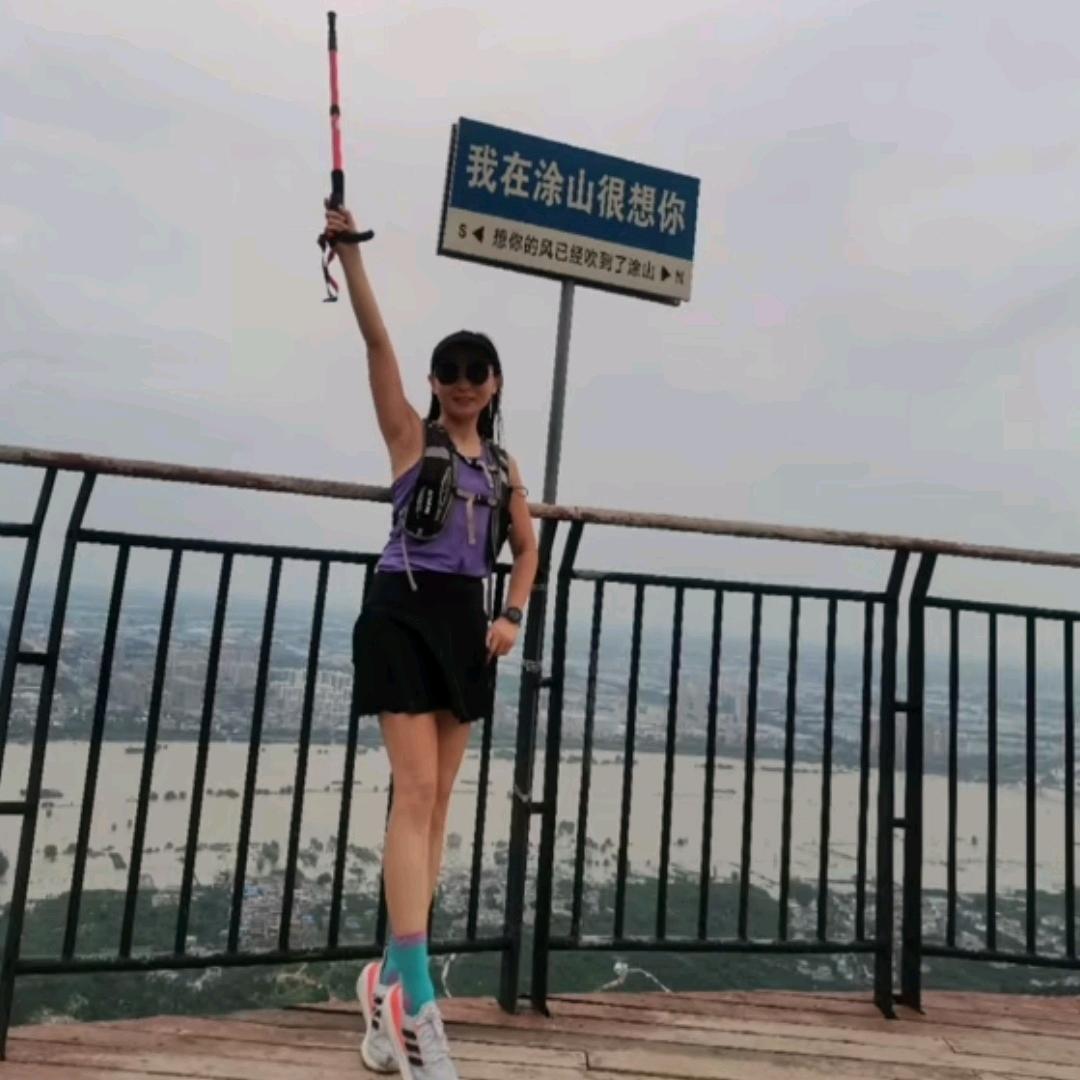☀️芷安&