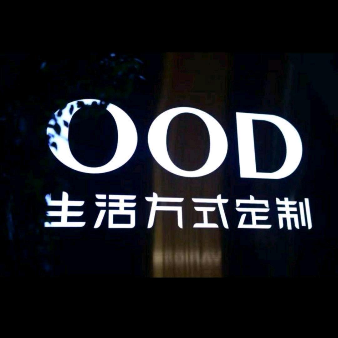 OOD全屋定制@刘丁