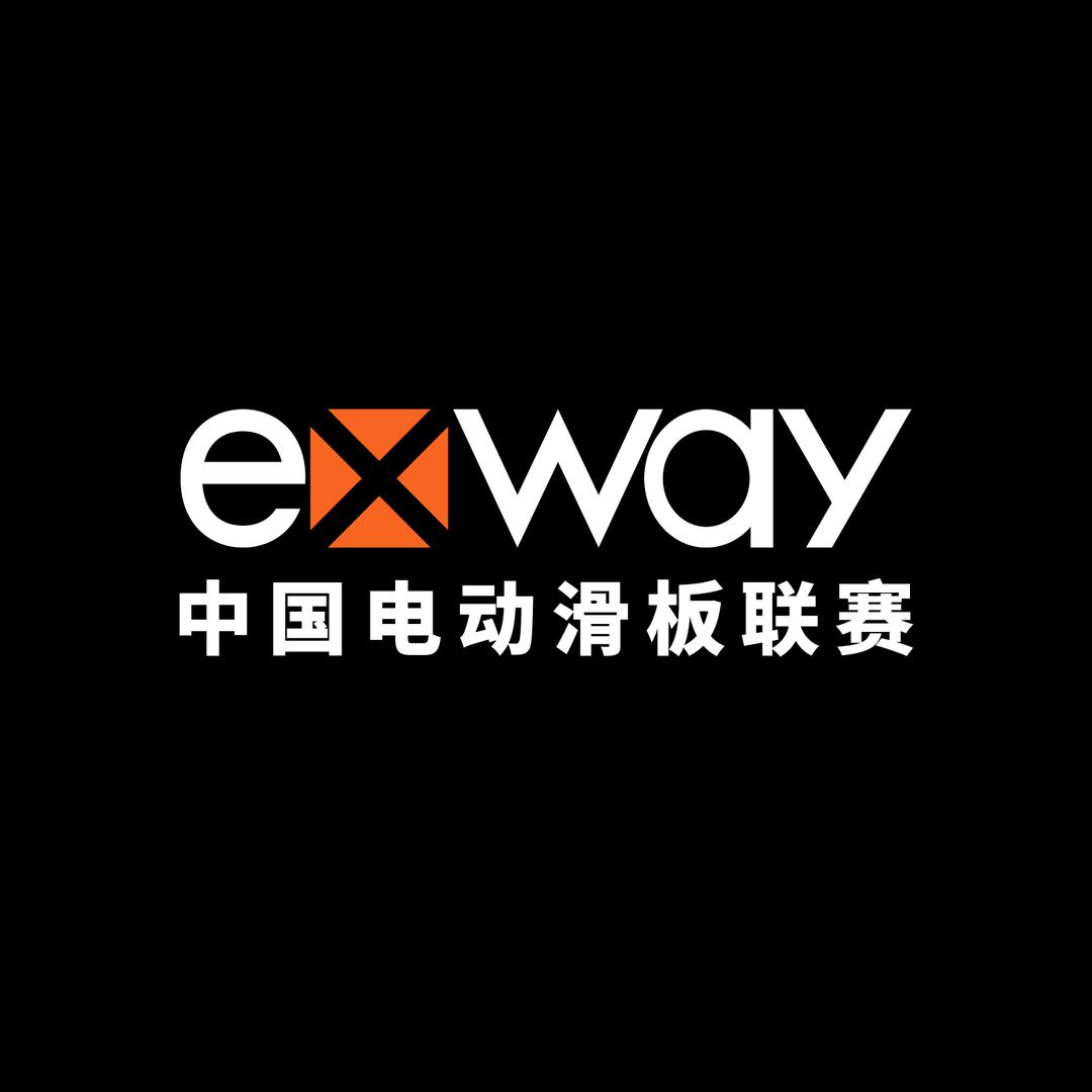 exway官方旗舰店