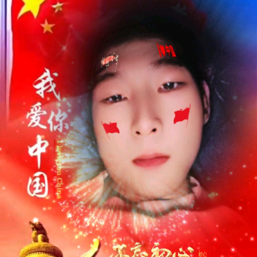 人生如梦