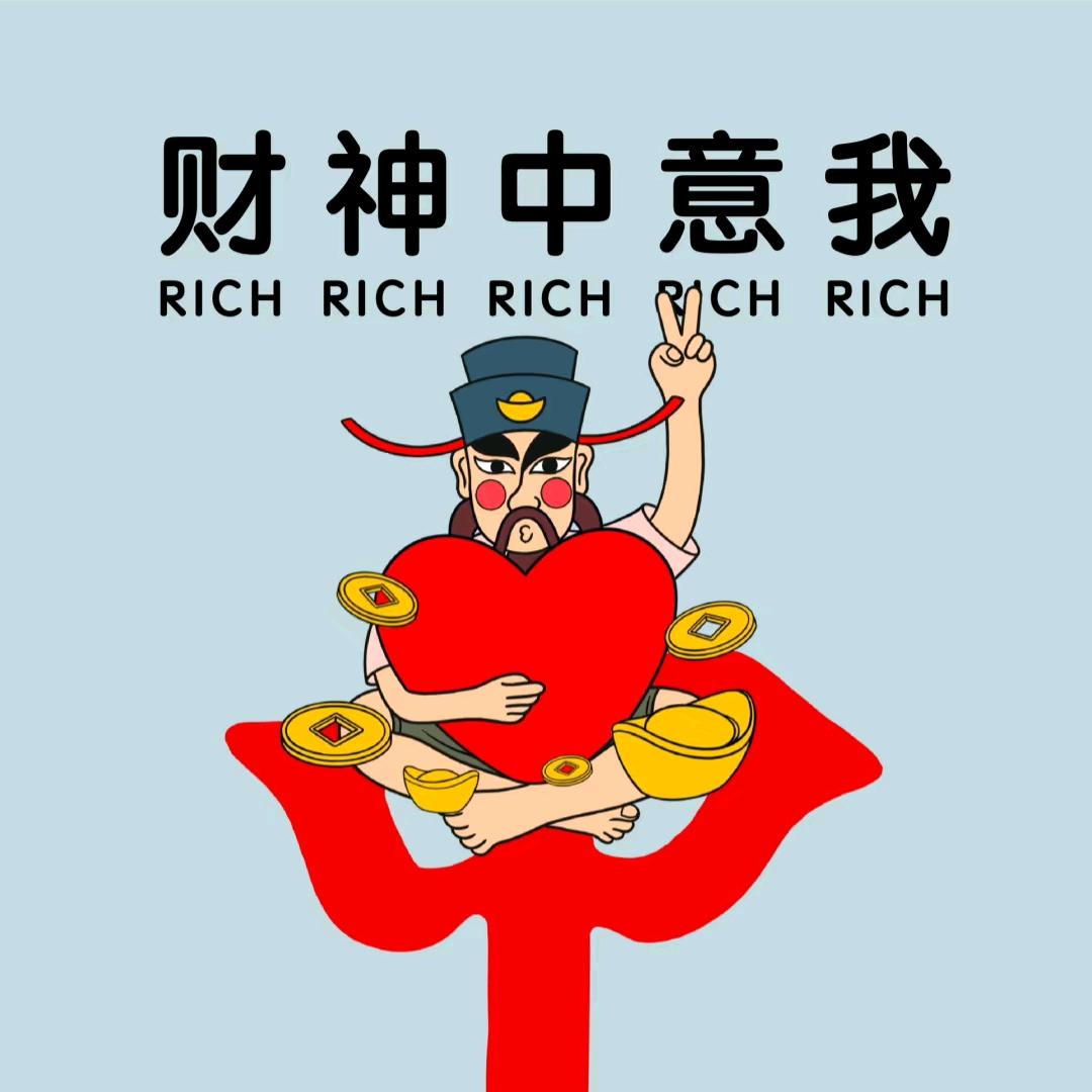上班一族