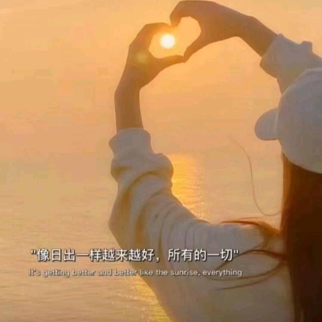 上海海克季丹丹