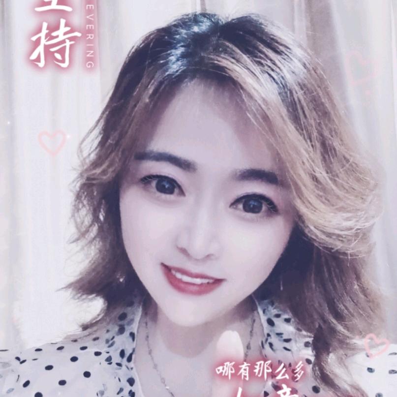 快罗剪💇