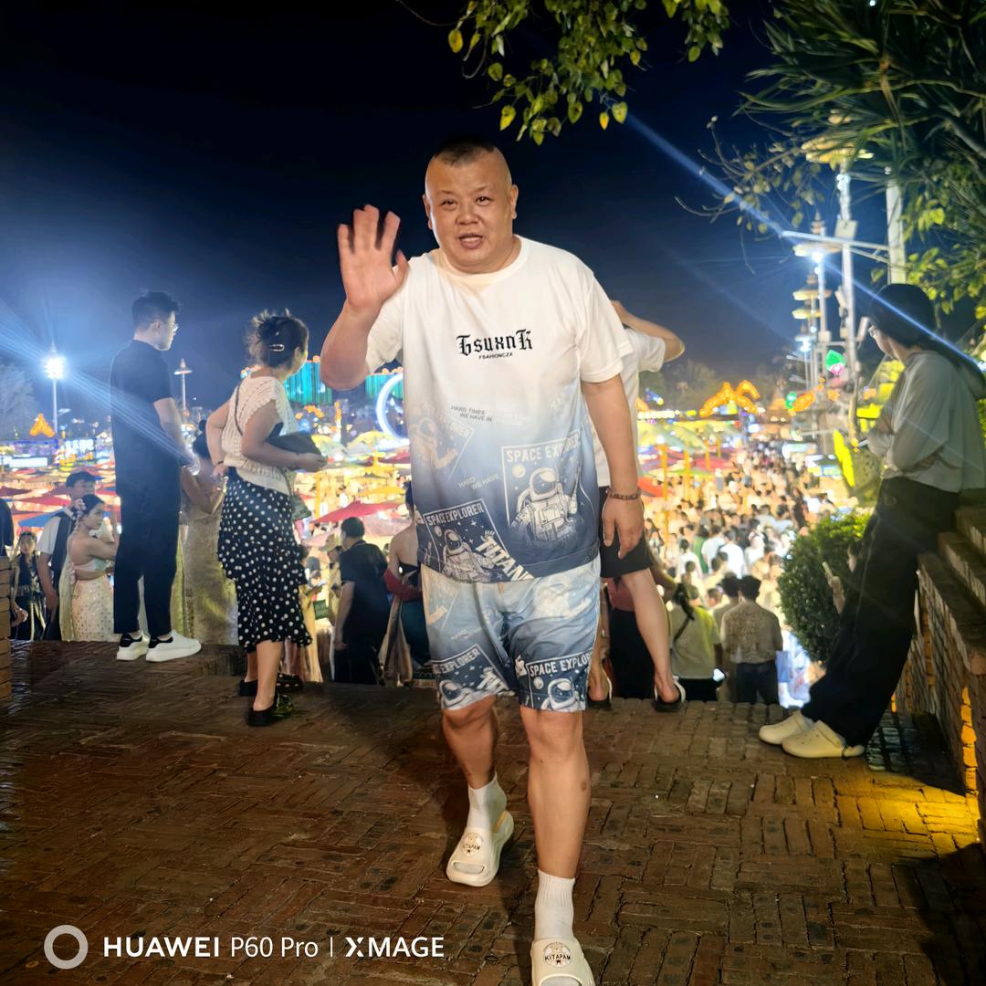胡金瑞