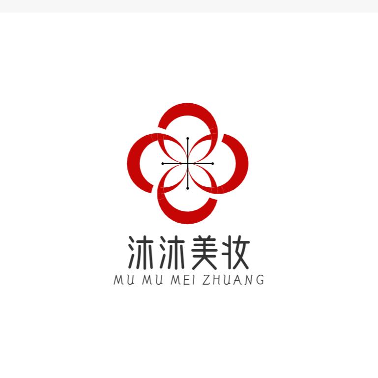 沐沐美妆护肤