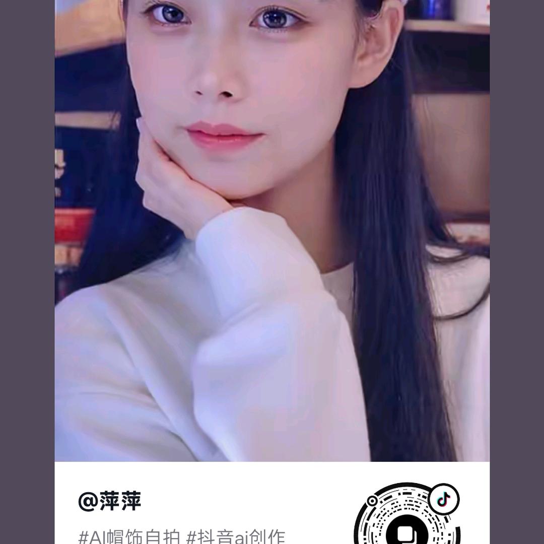 买房卖房