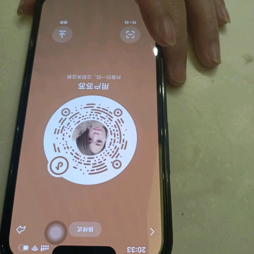 郑