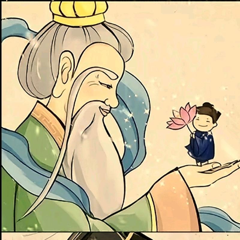 武当资生