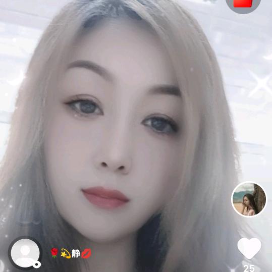 梅子