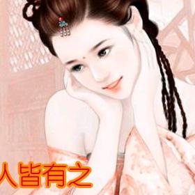向前跑，迎着冷眼与嘲笑
