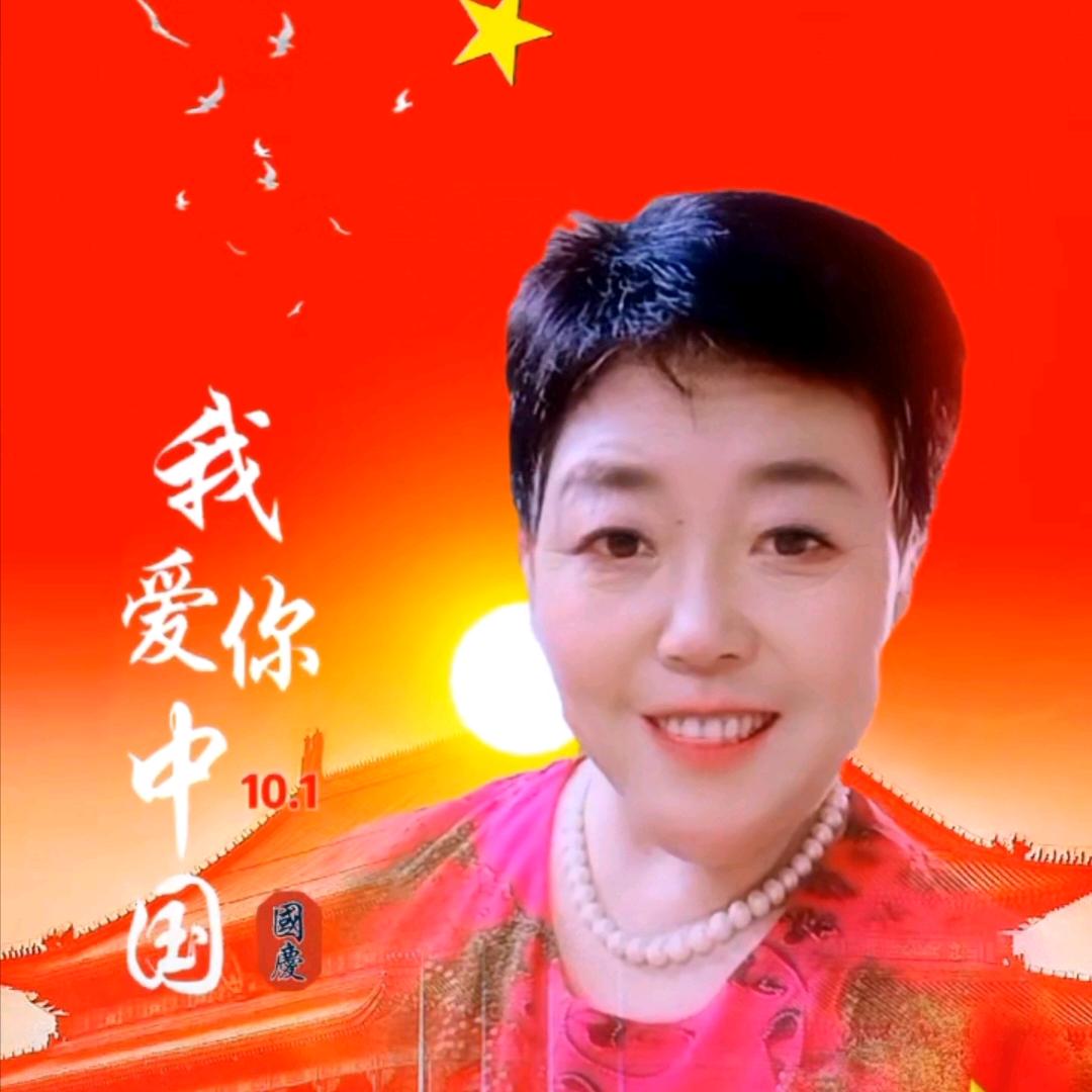 刘吉平