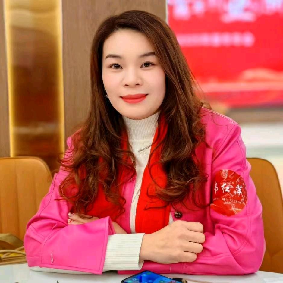 萍萍67（土特产）