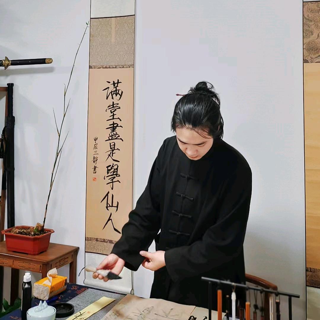 丹辰子