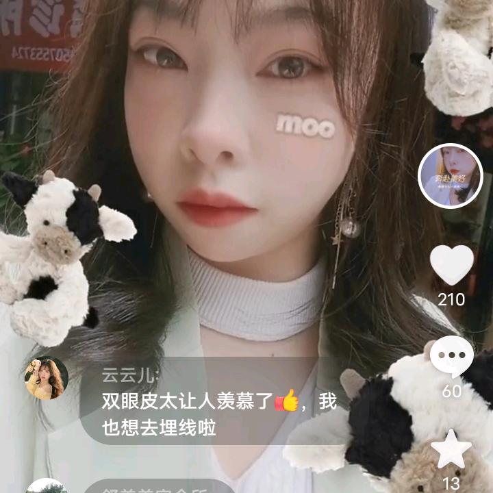 小樱桃