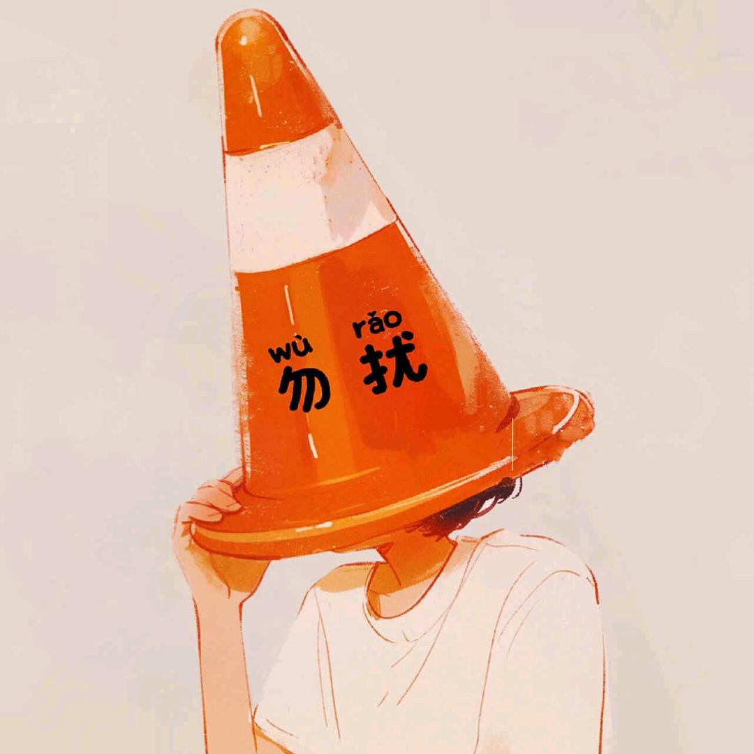 Stupid_Heart
