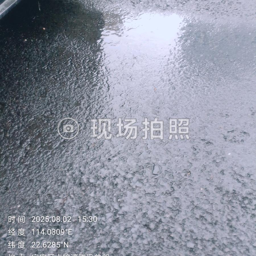 用户1648754316497