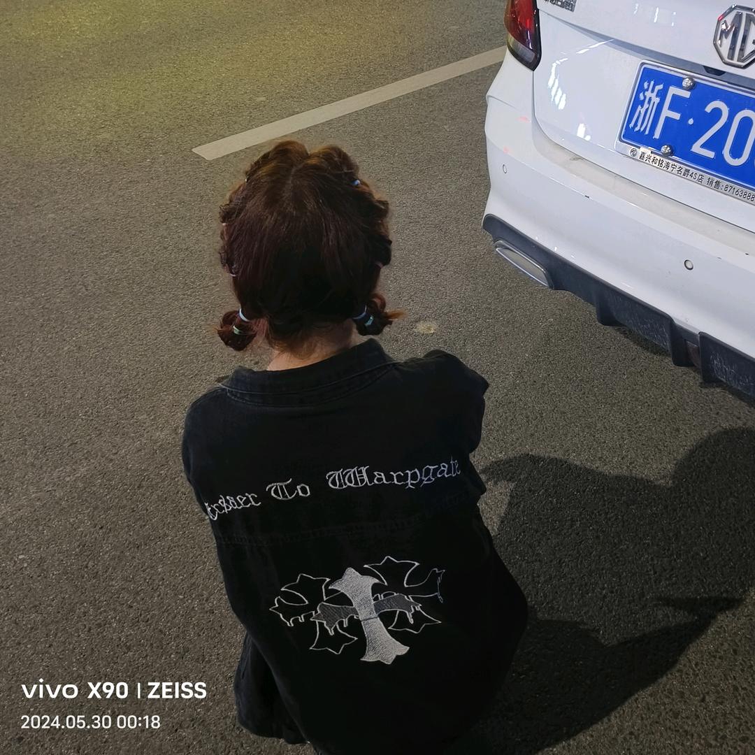 遗憾